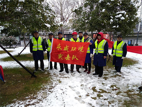2019年的第一場(chǎng)雪很美，比雪更美的是永威情