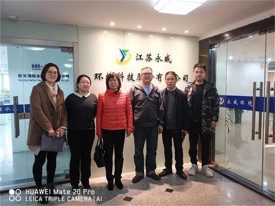2019年3月27日江東商貿區對永威環(huán)境進(jìn)行現場(chǎng)考察